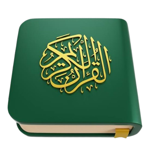 Quran Recitation icon